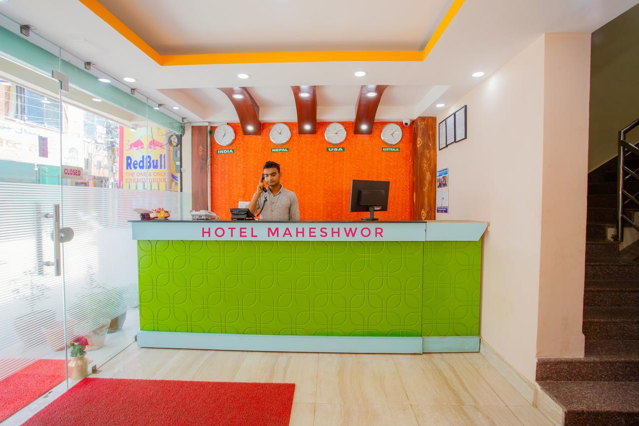 Hotel Maheshwor Pashupatinath Exterior photo